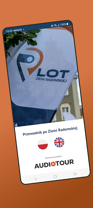 Przewodnik po Ziemi Radomskiej Screenshot 0
