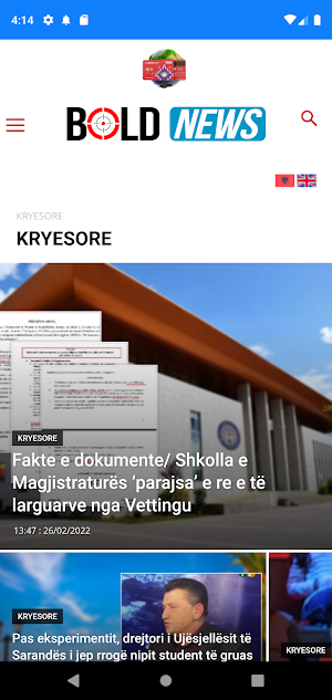 BoldNews Screenshot 1