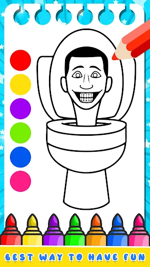 Skibidi Toilet Coloring Book Screenshot 0