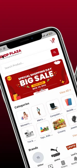 Shopplaza Screenshot 0