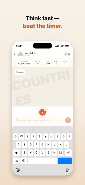 Word Chain Chat Screenshot 2