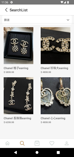 luxdiaryhk Screenshot 1
