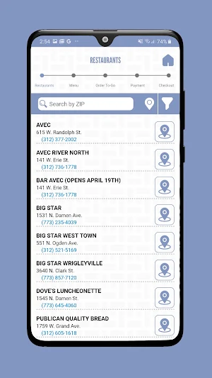 One Off Rewards Screenshot 3