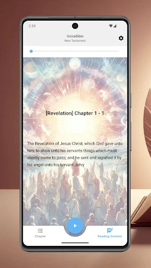 Voice Bible Screenshot 3