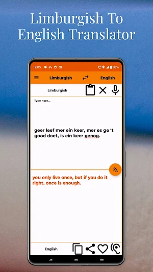 Limburgish To English Trans Screenshot 1