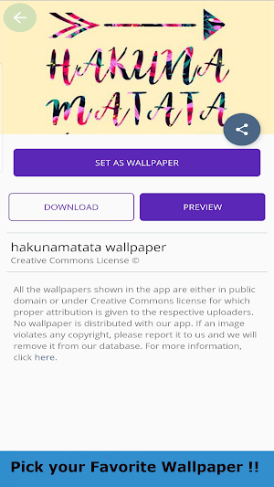 Hakuna Matata Wallpaper 4K Screenshot 1