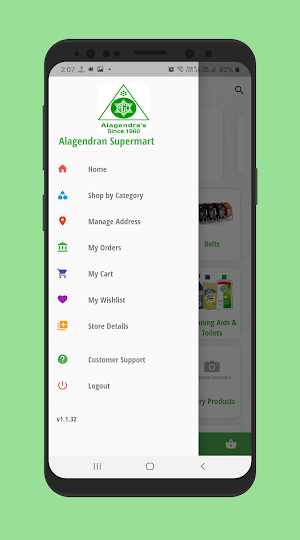 Alagendra Screenshot 0
