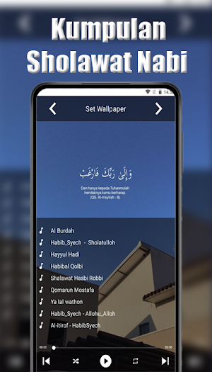 Kumpulan Sholawat Nabi Screenshot 2