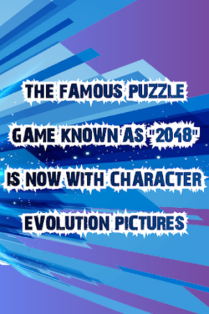 2048 Ultimate Evolution V Screenshot 0