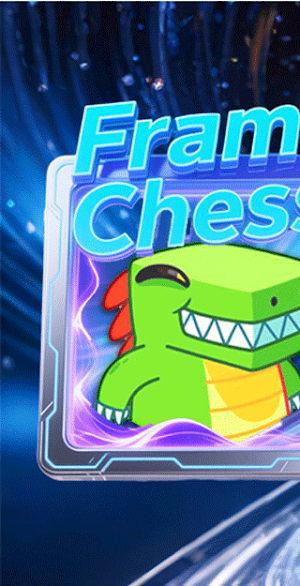 Frame Chess Screenshot 0