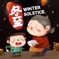 Winter Solstice Cards GIFs