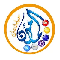 المأمون موبايل تك