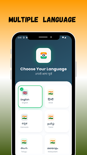 GovEasy AI – Documents Guide Screenshot 2