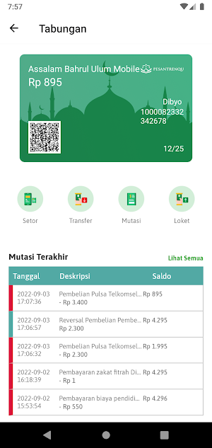 Assalam Bahrul Ulum Mobile Screenshot 2