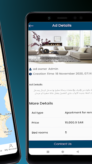 Shaqqty-شقتي Screenshot 2