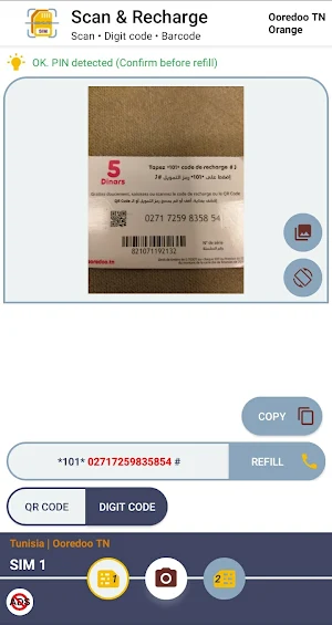 My Recharge - Top-Up prepaid SIM cards Screenshot 2