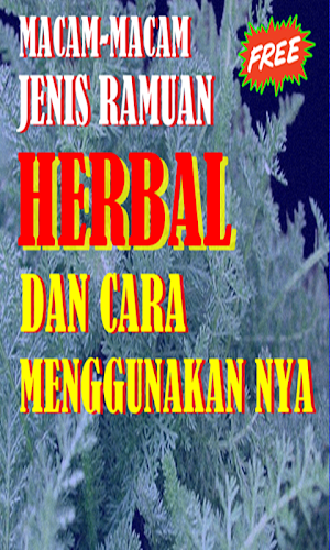 Manfaat Tanaman Obat dan Cara  Screenshot 0