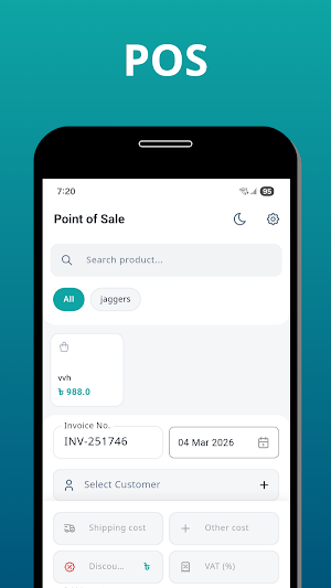 MyBabsha - Business Manager Screenshot 2