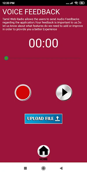 Tamiluni Radio Screenshot 2