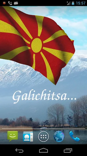Macedonia Flag Live Wallpaper Screenshot 1