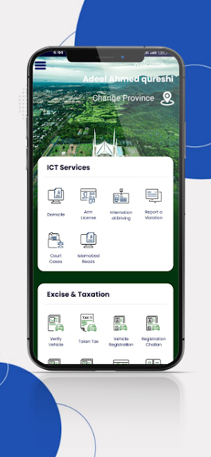 Digital Pakistan Screenshot 1