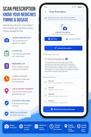 DawaiScan Screenshot 2
