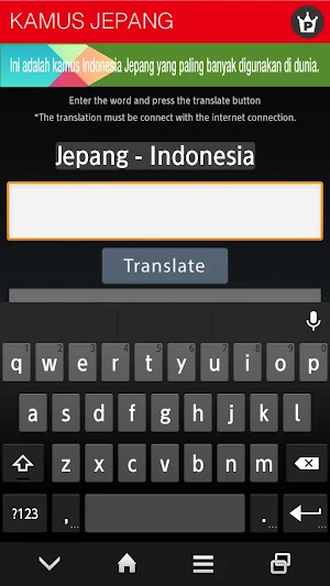 KAMUS JEPANG-INDONESIA Gratis Screenshot 3