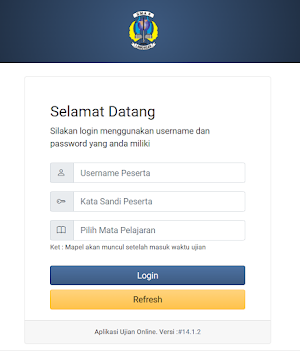Exam SMAN 2 Lamongan Screenshot 0