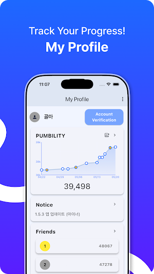 PumpStat - PUMP IT UP Playdata Screenshot 3