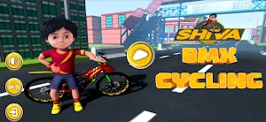 Shiva Bmx Cycling Screenshot 0