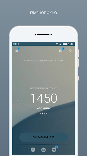 всехимчистки.рф Screenshot 0
