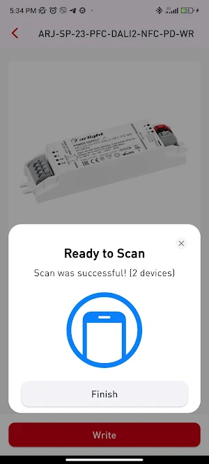 Arlight NFC Screenshot 1