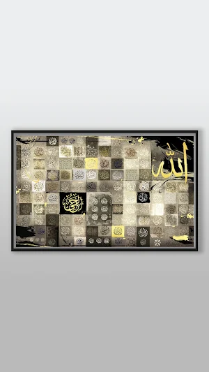 Gallery One Screenshot 1