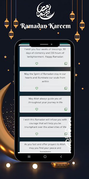 Ramadan Kareem wishes 2023 Screenshot 2