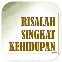Risalah Singkat Kehidupan