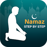 Salah Step By Step Learn Namaz