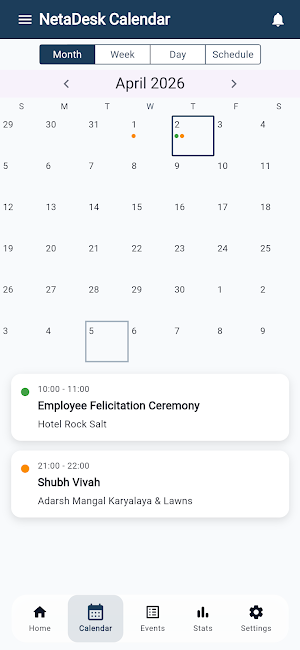 NetaDesk Screenshot 1