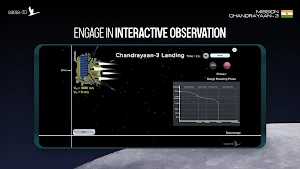 Vikram Lander Sequence Screenshot 1