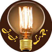 CALCULO DE LUMENES Y LUX