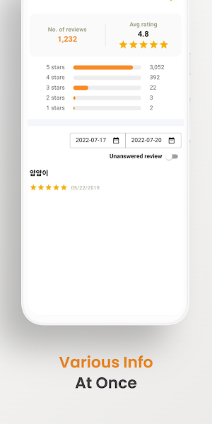LAHAT Store Screenshot 3