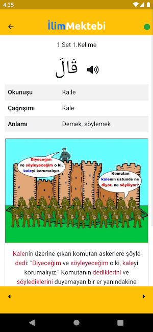 İlim Mektebi Screenshot 2