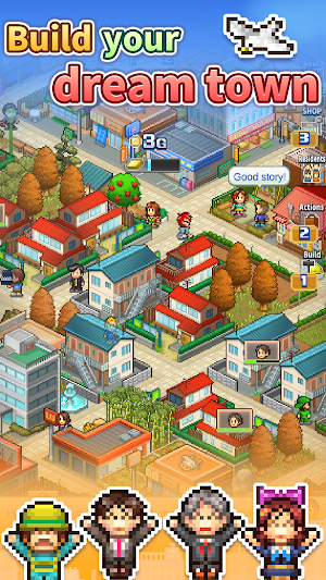 Dream Town Story Screenshot 0