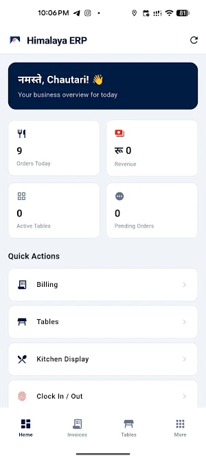 Himalaya ERP Screenshot 3
