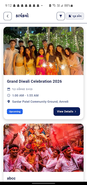 Chovatiya Parivar Screenshot 2
