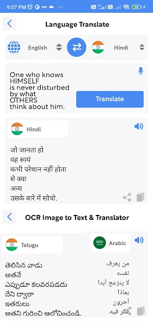 OCR Image to Text & Translator Screenshot 3