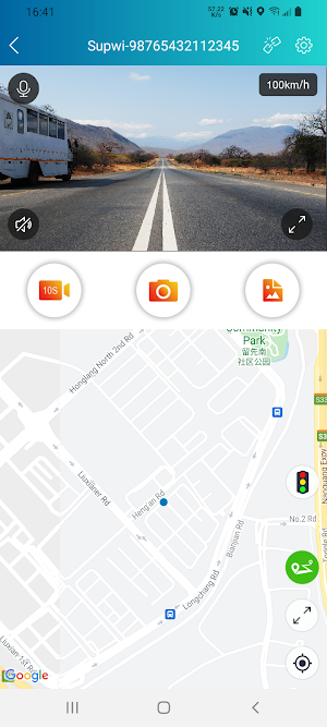 SUPWI Screenshot 1