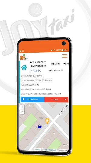 Joy Taxi Screenshot 3