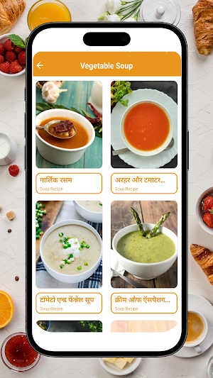 Soup Recipes - Easy at Home Screenshot 2