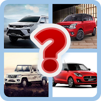 Car Quiz (Anuj Lawaniya )