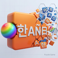 WordBricks
